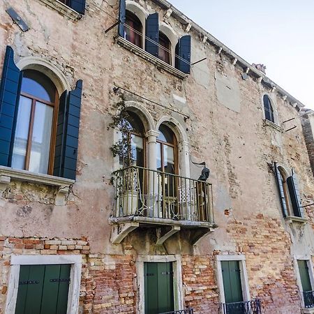 Citadelle Apartment Venice Exterior photo